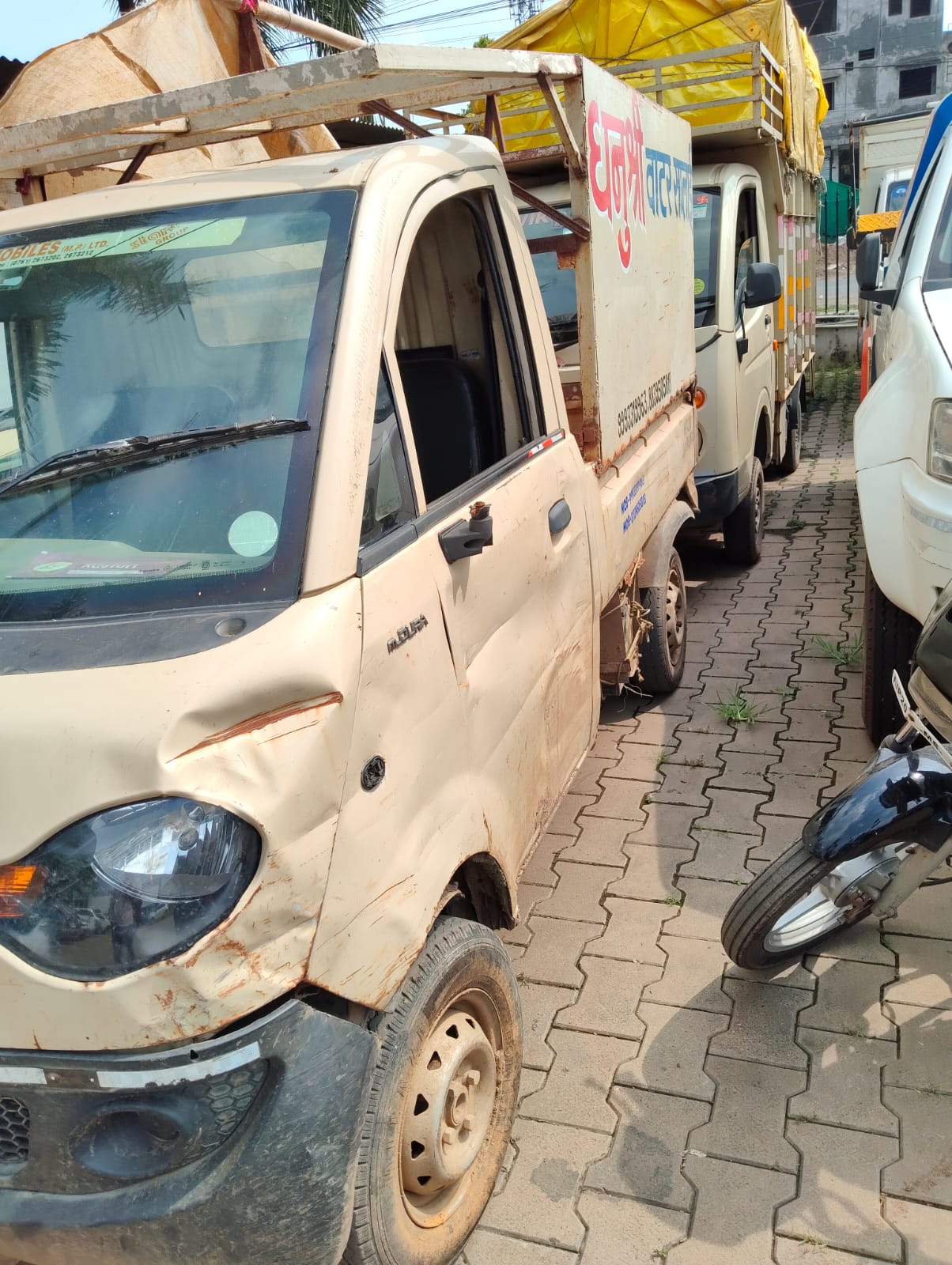 Jeeto 2018 Model 716 - Image 3