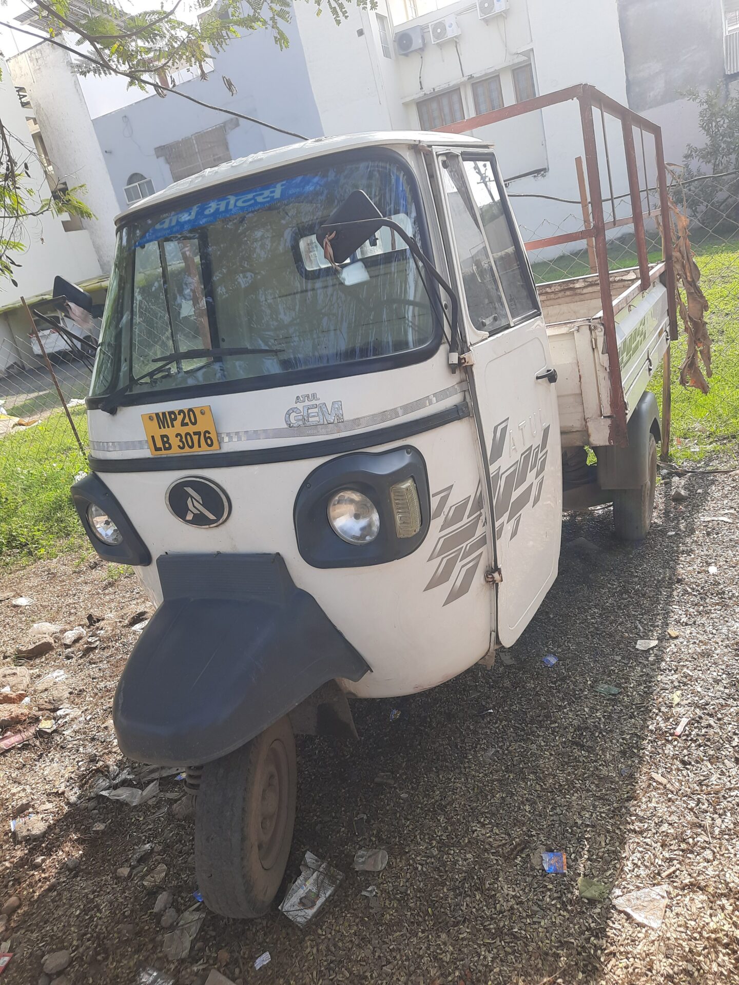 ATUL AUTO 🛺 2021 - Image 8