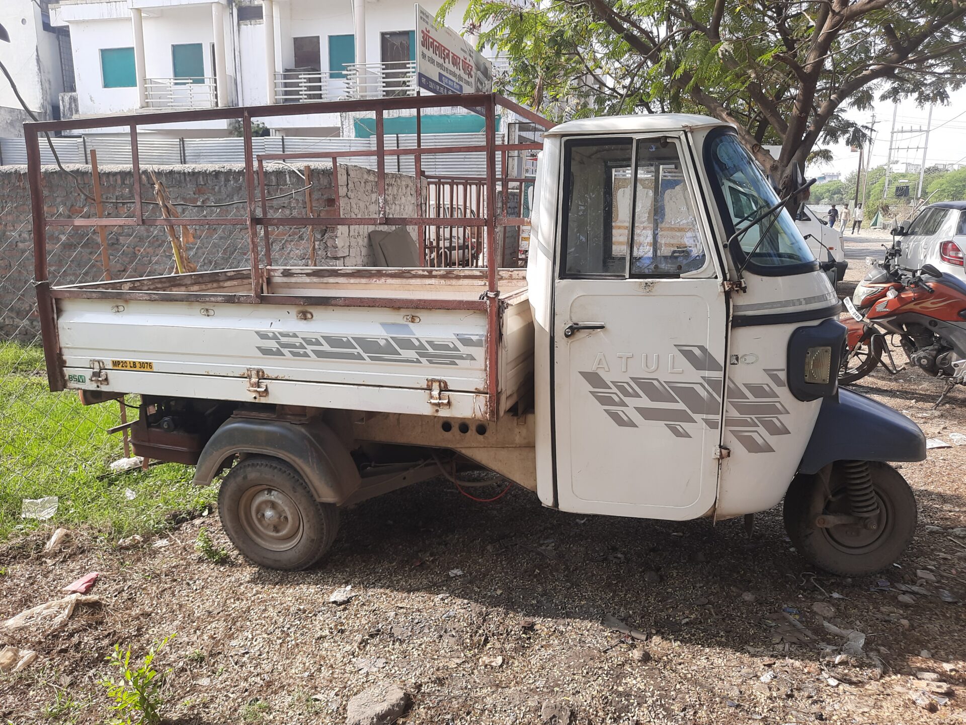 ATUL AUTO 🛺 2021 - Image 4