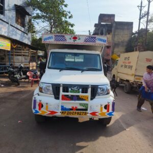 Bolero Pickup 2023 Model