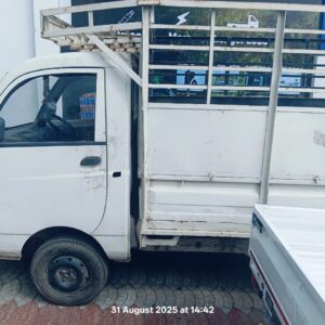 Supro 2018 Model Urgent Sale